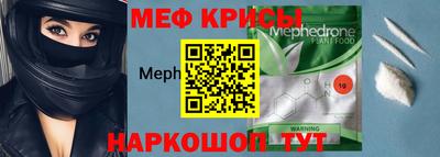 кокаин премиум Пенза