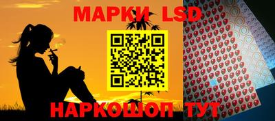 мяу мяу кристалл Партизанск