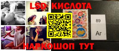 мяу мяу кристалл Партизанск