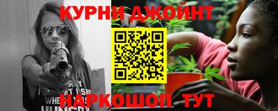 кокаин премиум Пенза
