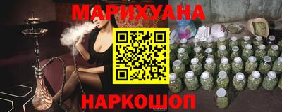 кокаин премиум Пенза