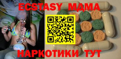 кокаин премиум Пенза