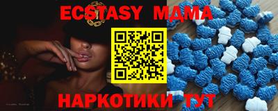 кокаин премиум Пенза
