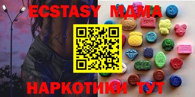 кокаин премиум Пенза