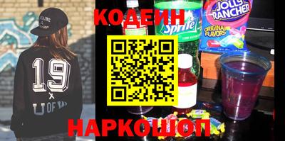 кокаин премиум Пенза