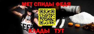 бутират Первоуральск