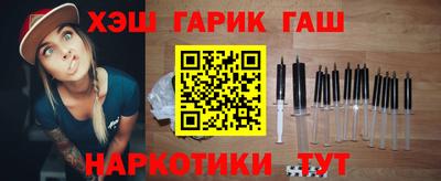 кокаин премиум Пенза