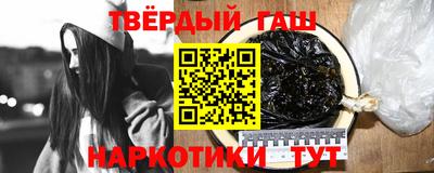 кокаин премиум Пенза