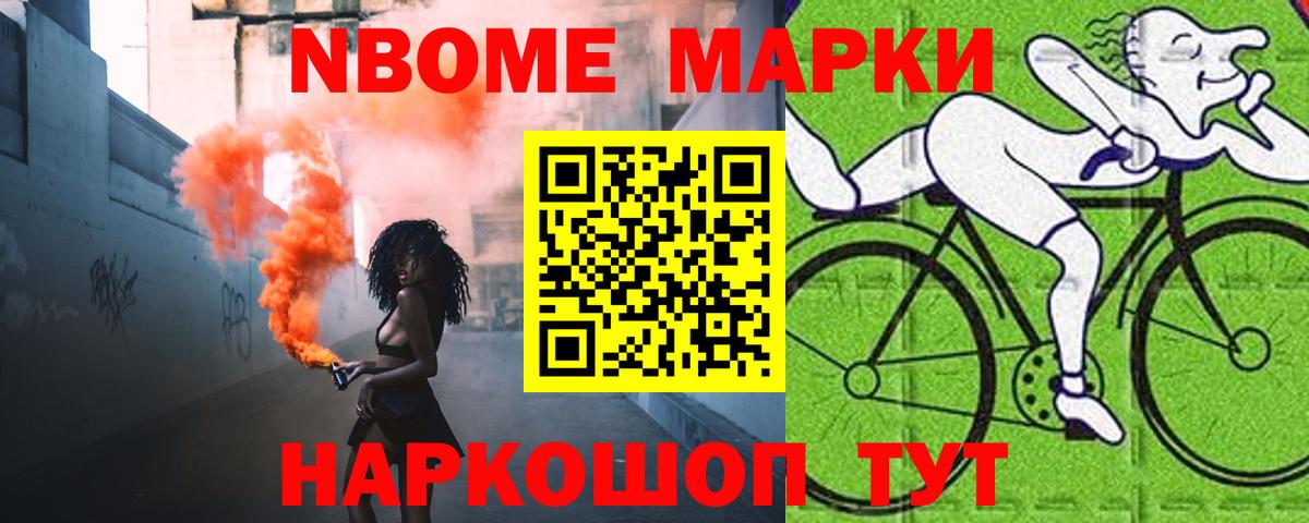 Туймазы  мега ТОР  Вход с VPN  Лсд 25 экстази ecstasy  Лсд 25 экстази ecstasy  LSD-25 экстази 